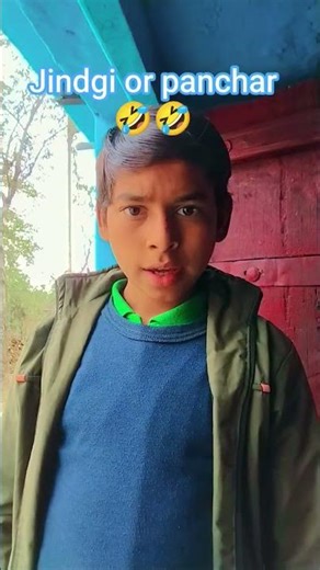 🤣🤣🤣🤣🤣😢