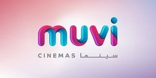 Muvi U Walk Riyadh Cinema -  - Saudi Arabia  - Showtimes، Cinemas Guide، Tickets Prices
