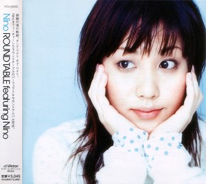 Round Table featuring Nino - Nino