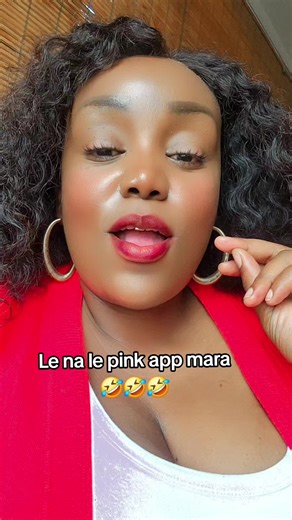 Download the Pink App for Exciting Opportunities