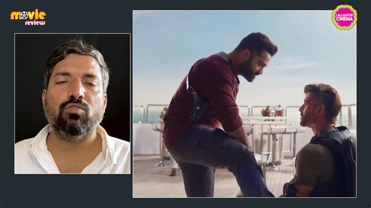 10K views · 137 reactions | War 2 Movie Review By Gajendra Singh Bhati । Hrithik Roshan, NTR, Kiara Advani । Alpha Bobby Deol | Lallantop Cinema | Facebook