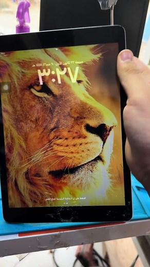 Tablet Repair Process: Step-by-Step Guide