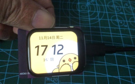 「超厚esp32手表做天气时钟」How2Make设计大赛结项视频