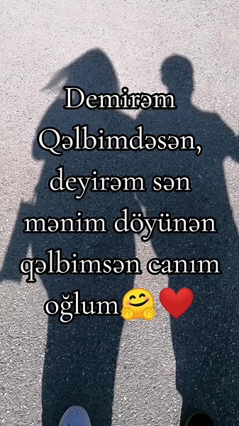 Exploring Shadow Dynamics: Height Perception in Shadows