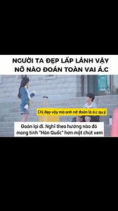 Người ta đẹp lấp lánh vậy nỡ lòng nào Phim: Từ Hôm Nay, Tôi Là Con Người #motchill | Motchill