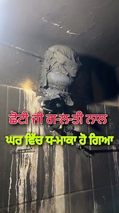 771K views · 4.6K reactions | #style #happy #photo #life #nature...