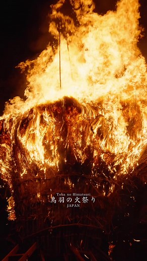 Exploring Japan's Vibrant Fire Festivals