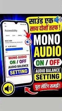 Sound Sirf Ek Side Se? 😱 Mono Audio Setting Kaise Theek Karein #shorts #tech