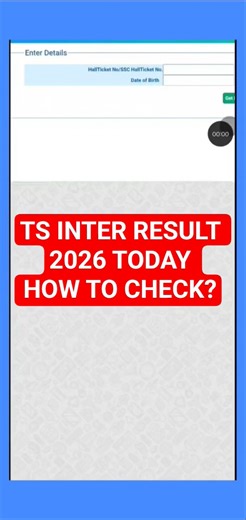 TS Inter Results 2026🔴 | How to check TS Inter Results 2026 | TS Inter Results date 2026