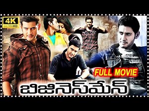 Businessman Telugu Latest Action/Crime Full Length HD Movie || Mahesh Babu || Kajal || HIT MOVIES