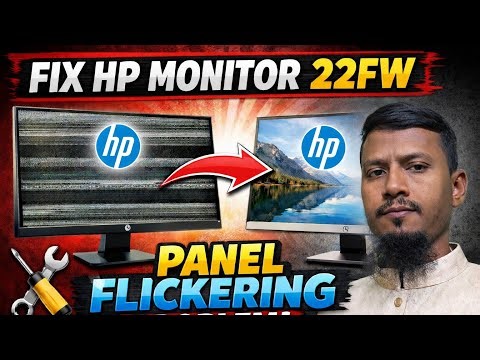 How To Fix HP Monitor 22FW Panel Blickering Problem || Created by Afjal Hossain