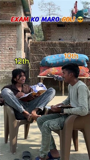 😅Exam ko maro goli😎 #viral #comedy #funny #shorts