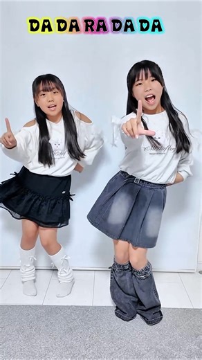 振り付け合ってる?🤔 Catch Catch 踊ってみた🩷 #tiktok #流行り