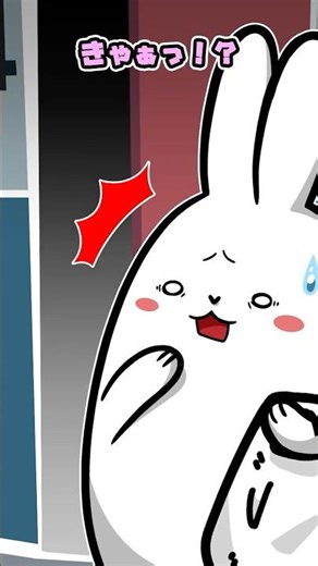 【スカッと】家に帰ると何故かトイレに鍵がかかっていた…