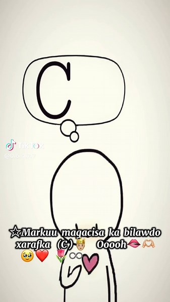 ‏#capcut #fyp #c💕🤴🏼😻🌷♾️