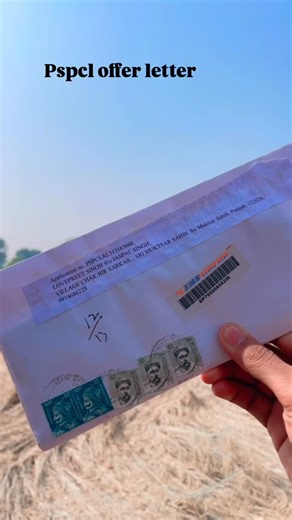 Lovepreet Gill on Instagram: "Pspcl offer letter…. 💫🌪️⚡️#pspcl # #punjab #goverment #struggle #successful #educated #aura #instalike #instamood #trending"