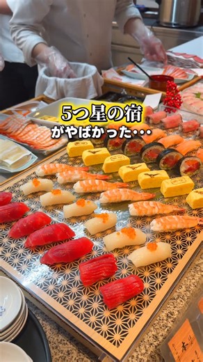 はる夫婦 | 石川県のおでかけガイド𓅪 on Instagram: "福井県にある超オススメの 温泉旅館見つけました✨ チェックインした瞬間から、 1Fラウンジで 大人の飲み物 / ソフトドリンク/コーヒー類 アイスキャンディー / 軽食 / おつまみ が好きなだけ食べ飲み放題！！🤤 そして今回いちばん推したいのが、 最上階の新客室「瑠璃（るり）」🔑 ここ、客室の中に ・ロウリュウサウナ（セルフOK） ・チラー付き水風呂 ・半露天風呂（＋レイニーシャワー） が全部そろってて、 誰にも邪魔されず、ととのい放題🧖‍♀️♨️ しかもメゾネットタイプで、 上階が“整うフロア”みたいな作り。 窓の向こうは田園風景で、 ぼーっとする時間までご褒美でした🫠 夜は、ライブ感やばい ディナービュッフェへ🍣🥩 オープンキッチンで出来たての お寿司・国産牛ステーキ・天ぷら、 キャビアにうなぎに若狭牛まで 堪能できるってやりすぎじゃない？笑 「サウナ好きの記念日宿」探してる人に 絶対オススメ！👍 是非行ってみてね〜✨ 【グランディア芳泉】 住所：福井県あわら市舟津43-2 アカウント：@gra