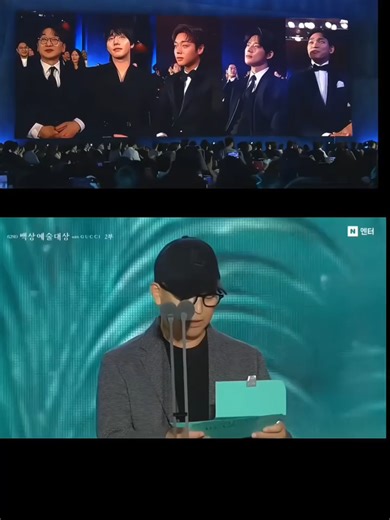 Best Movie Award: Park Jihoon & Park Solomon Moments at Baeksang 2026