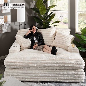 [Hot Item] Modern Indoor Living Room Furniture Cuddler Double Twin Daybed Chaise Longue Leisure Couch Deep Oversized Reclining Sofa