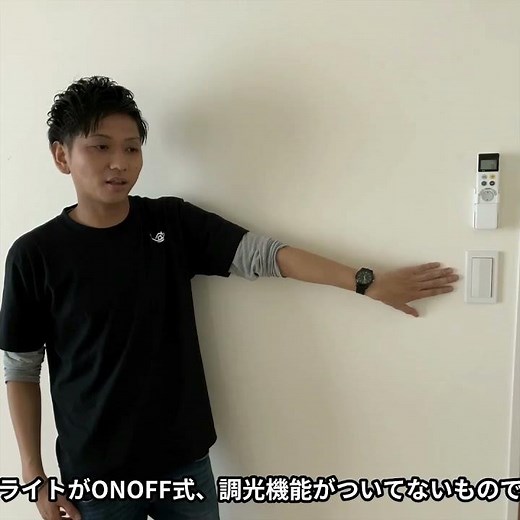 popIn Aladdinはどんな環境でも設置できますか
