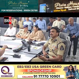 #Hyderabad City Police Commissioner #CVAnand Command & Control Center Se Ganesh Visarjan Ka Jaayeza Lete Hue | BNN Channel