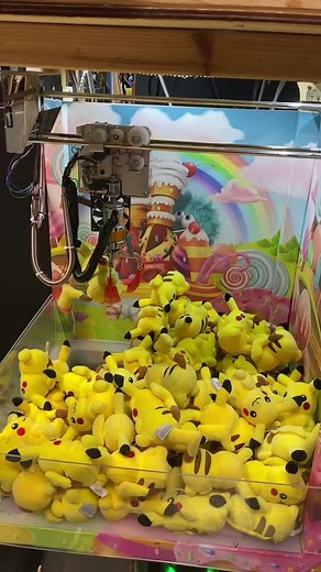 Clawee Plush: Fun Arcade Game App for Plush Toys