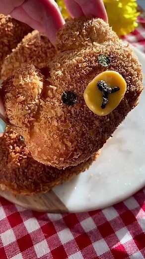 Delicious Curry Bread Recipe | Easy Homemade Japanese Curry Pan