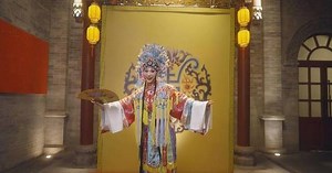 Over 30 types of traditional operas to showcase at 2025 Spring Festival Chinese Opera Gala