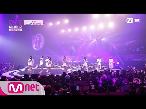 [ENG sub] IZ*ONE CHU ★최초 공개★ 비밀의 시간 - IZ*ONE(아이즈원) 181029 EP.5