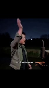 Соседские споры из‑за лотосового пруда и уток