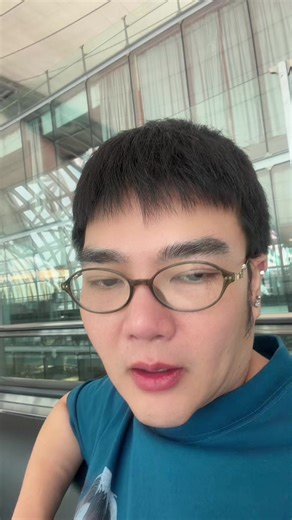 #ข่าวtiktok #สหรัฐอเมริกา #ทรัมป์ #อิหร่าน #ทําเนียบขาว