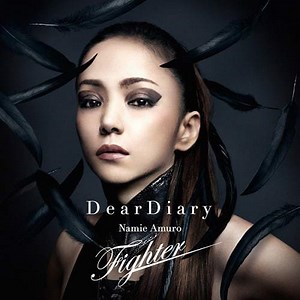 Namie Amuro - Dear Diary English Translation Lyrics - Lyrical Nonsense