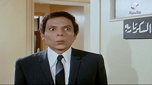 8.3M views · 138K reactions | أول يوم شغل لعادل إمام في مكتب الهندسة شاف العجب #روتانا_كلاسيك شاهد البث الحي من هنا: https://rotana.net/live-classic/ | Rotana Classic | Facebook