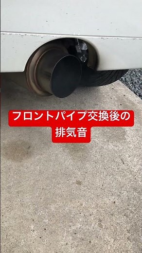 MH21SワゴンR!フロントパイプ交換後の排気音(マフラーサウンド)#ワゴンR#wagner #rr#turbo #suzuki #スズキ#スズキ自動車