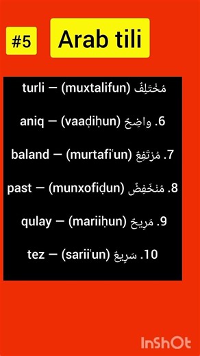 Arabcha Lug‘atlar "SIFATLAR" daxshatlariii ☠️☠️☠️😮 #arabtili