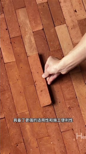 Vintage Brick Slips - Designer’s Favorite for Retro Spaces 🧱🔥