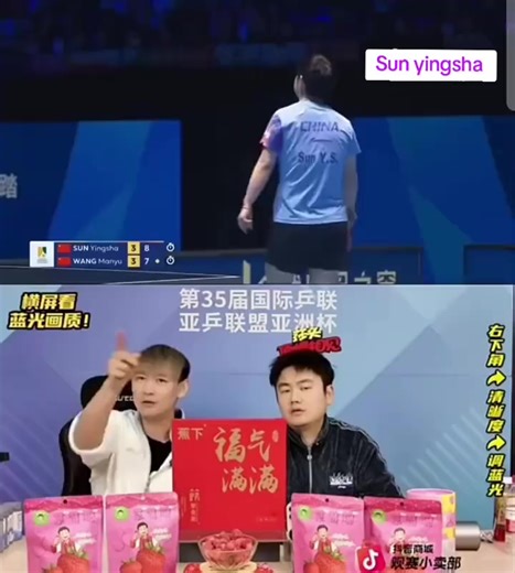 The commentator expressed shock and confusion over the referee’s decision, mentioning that the call of “this ball is 肯” was likely a misrecognition. 00:09 They questioned the basis of the ruling, stating that the ball was deemed a “hit on the edge,” but in fact it was a voice recognition error and should be corrected to “Hawk-Eye.” 00:20 They emphasized that the ball’s trajectory was struck from the top, not out of bounds, and questioned the assignment of the point. 00:24 The commentator noted t