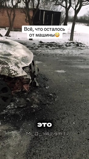 Жесть.. #украина #всу #армия