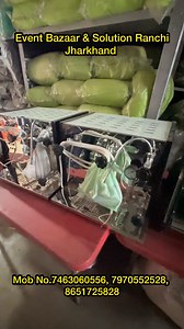 94K views · 1.4K reactions | Coffe Machine Ranchi Jharkhand | Master Mind Ansh | Facebook