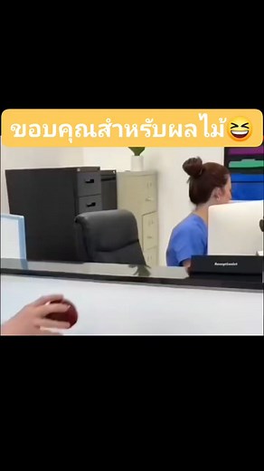 1M views · 10K reactions | Pa Ball on Reels | Facebook