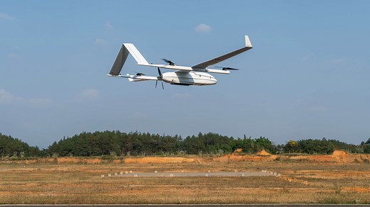 CW-25E长航时电动小型无人机