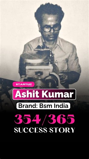 Startup Stories By DOC | From a small workshop in India to powering factories across the world - this is the untold story of BSM India. 🇮🇳 While others chased... | Instagram