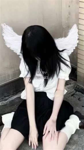 0404 : [ 달링 ] #Jpop#일본노래#추천#fyp