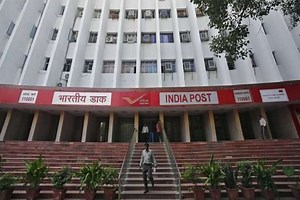 India Post GDS 2023: इंडिया पोस्ट जीडीएस भर्ती आवेदन में त्रुटि सुधारने का मौका, करेक्शन विंडो शुरू
