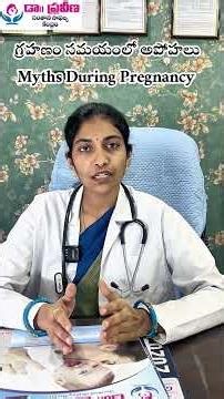 Pregnancy Tips | Dr. Praveena | Fertility Centre | Khammam