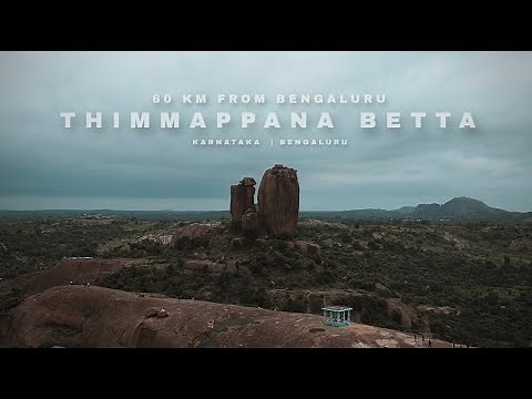 Gorgeous Twin Rocks | Thimmappana Betta | One Day Outing Place to Visit | Bangalore