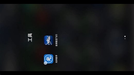 可安装a350的fs新版本教程