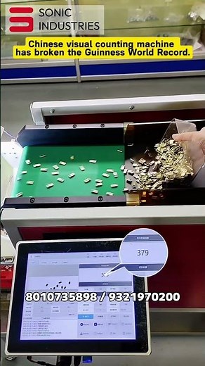 🚀 Visual Counting Machine Counts Thousands in Seconds! #shorts