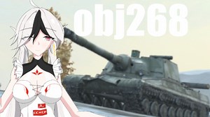 优秀的全能型TD——obj268