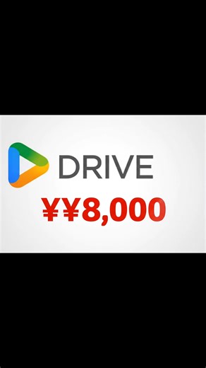 moyibr Developer on Instagram: "Stop paying for Google Drive storage! In this video, I show you how to use a free GitHub repo called Pentaract to turn Telegram into your own personal unlimited cloud storage. How to get unlimited cloud storage for free. Best GitHub repos for developers in 2026. Pentaract Telegram storage hack. Free alternatives to Google Drive and iCloud. If you are a developer or a student looking to save money, this tool is a game-changer. Don't forget to Subscribe for more 10x